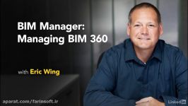 دانلود آموزش مدیریت پروژه های BIM بوسیله BIM 360...