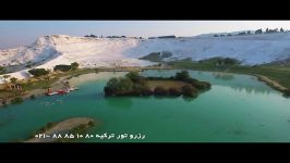 مکانهای زیبای تفریحی انتالیا چشمه های پاموکاله