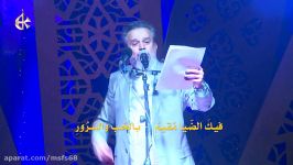 نادِ یا علی  الرادود باسم الكربلائی