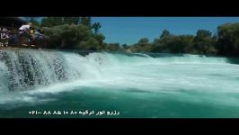 مکانهای زیبای تفریحی انتالیا رودخانه ماناوگات