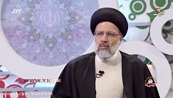 برنامه اقای رئیسی در مورد رفع اعتیاد اسیب های اجتماعی