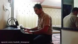پیانو آهنگ کجایی مرتضی پاشایی Kojaei Morteza Pashaei