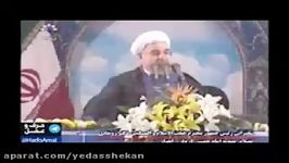 وعده هایی رئیس جمهور برای اهوازی ها هیچ وقت عملی نشد