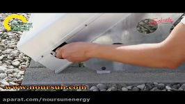 فیلم آموزش نصب آبگرمکن خورشیدی پیشرفته Solcrafte اتریش