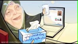 ترک برنامه زنده پروفسور کردوانی سوء مدیریت را تحمل نکرد