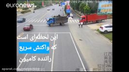 چین؛ واکنش سریع راننده کامیون، جان موتورسوار را نجات داد