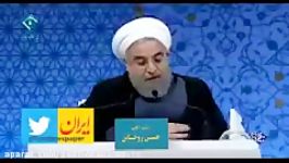 روحانی به رئیسی چرا پرونده ۱۲هزارمیلیاردی قاضی همکارتان برخورد نکردید؟