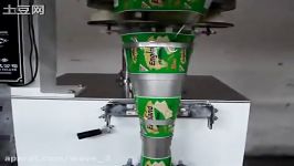 Automatic pistachio nuts packing machine back sealing grain vertical form fill and seal equipment
