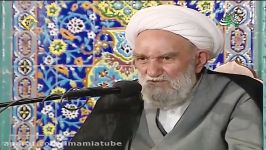 ماه مبارک شعبان سخنرانی آیت الله ناصری