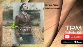 Mehdi Ahmadvand  Havaye Paeez