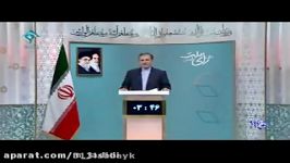 دور سوم مناظره انتخاباتی اسحاق جهانگیری 