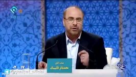 اقای روحانی شما خودتان رانت خوار هستید