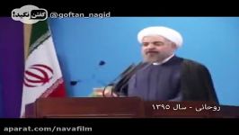 روایت روحانی اجباری کردن حجاب دراوایل انقلاب