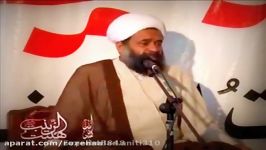 اشک ولادت امام حسین علیه السلام  بندانی نیشابوری