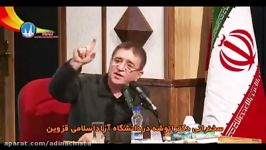 هرگز این هرگز ها را نگو این ویدیو را دست ندین