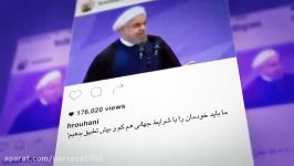 نسخه کامل بدون سانسور مستند انتخاباتی روحانیرئیس جمهور روحانی