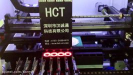 دستگاه مونتاژ اس ام دی HCT 400 L SMD