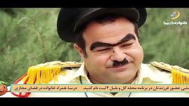 کشتل دره ای ها چشم باهم حرف میزنن