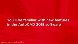 دانلود آموزش ویژگی های جدید بروز شده در AutoCAD 2018.