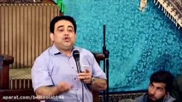 شعرخوانی حاج علی آئینه چی  گویند غیر علی چشم بپو