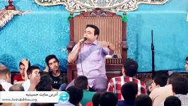 روضه حاج علی آئینه چی  حضرت زهرا سلام الله علیها