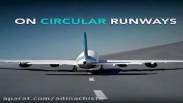 اختراع باند فرود دایره ای شکل به جای باند های فرودگاهی