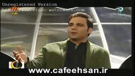 صحبت کوتاه علیخانی درباره بوسیدن عمار www.cafeehsan.ir