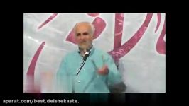 Abbasi on assasination of Rouhani  پیش بینی حسن عباسی هفته آخر انتخابات ۹۶ ترور روحانی