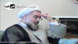 فیلم منتشرنشده هاله نور حسن روحانی