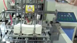 Paper Cup Machine  Fully Automatic  iCup