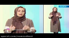 شقایق دهقان نامزدبازی می گوید