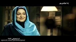 ژما جواهری پور