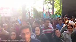 حضور بیشمار مردم در بیرون محل سخنرانی روحانی در ساری