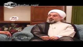 اجباری کردن حجاب توسط روحانی در اوایل انقلاب