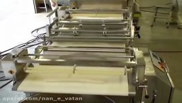 Rheon V4 Universal Baguette Line and Bread Variety Production Line