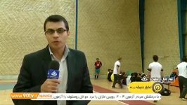 اردوی آماده سازی تیم ملی فوتسال در شهرکرد