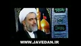 بررسی قیام امام حسین علیه السلام11