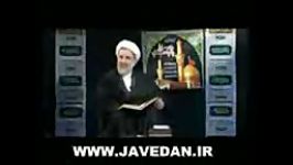 بررسی قیام امام حسین علیه السلام12