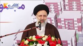 مستند انتخاباتی سید ابراهیم رئیسی قسمت دوم