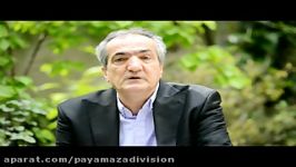 بهرام ازادی نامزد دوره پنجم انتخابات شورای شهر تهران