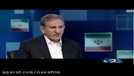 جهانگیری عزم دولت در برخورد قاچاق جدی است