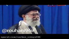 وقاحت بی شرمی ستاد روحانی