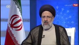 گفتگوی اول رئیسی ایرانیان مقیم خارج کشور  جام جم