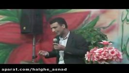 مستری به منابعی بارها تدریس کرده تسلط ندارد.