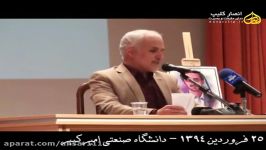 افشاگری دکتر عباسی علیه حسن روحانی