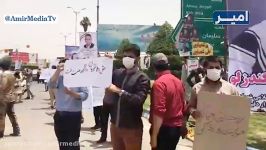 اعتراض متفاوت جوانان اهوازی به سفر انتخاباتی روحانی