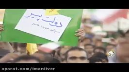 واکنش جلیلی به اظهارات روحانی درباره دیوارکشی