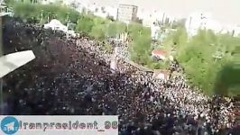 کلیپ فوق العاده خروش مردم تهران حیاط مصلای تهران