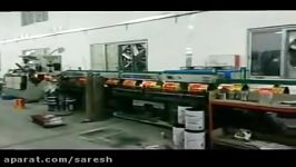 Automatic Pail Can Manufacturing Line