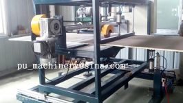 china continuous polyurethane PU sandwich panel production line